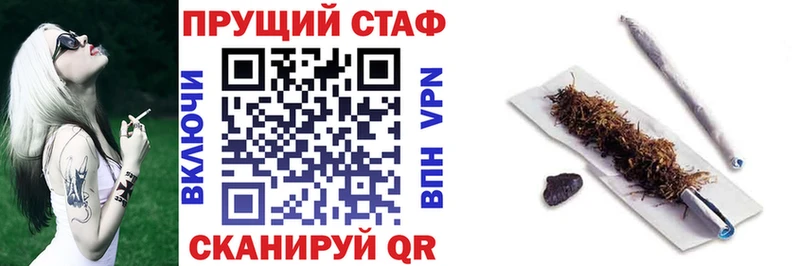 Купить наркотик аптеки Питкяранта Марихуана  Амфетамин  A PVP  Мефедрон  КОКАИН 