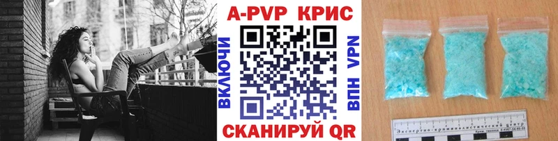kraken вход  наркота  Питкяранта  Alpha-PVP СК 