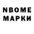 АМФЕТАМИН VHQ crimpthe3rd