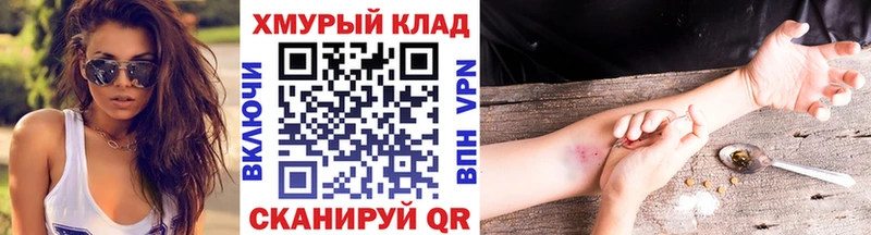 цена   Питкяранта  Героин герыч 