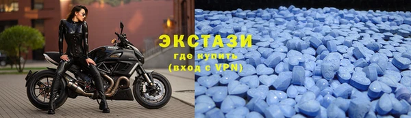 гашиш Верхнеуральск