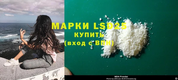 хмурый Волоколамск