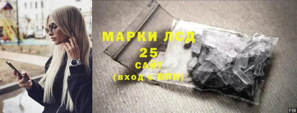 хмурый Волоколамск