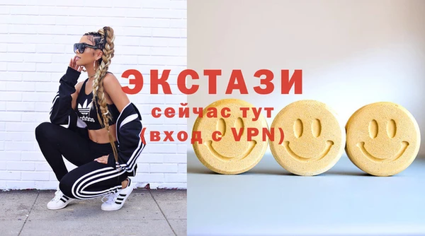 кокаин перу Волосово