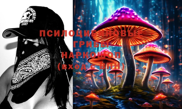 кокаин перу Волосово