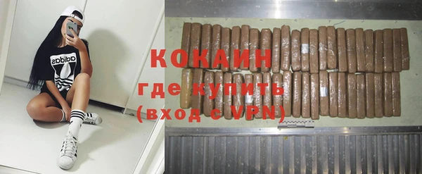 хмурый Волоколамск