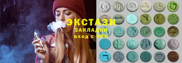 хмурый Волоколамск