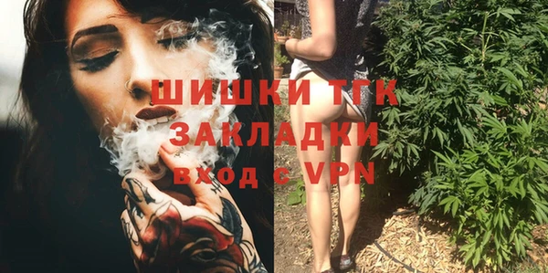 хмурый Волоколамск