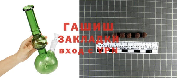 хмурый Волоколамск