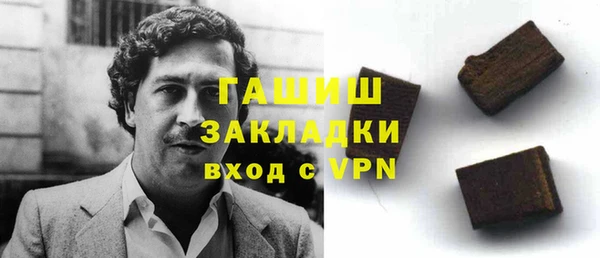 хмурый Волоколамск