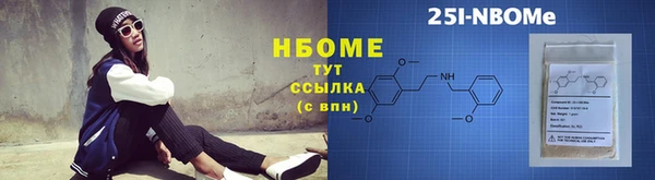 jwh Верея