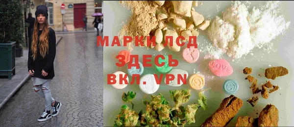 jwh Верея
