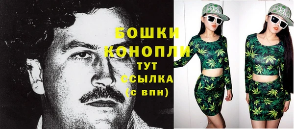 кокаин перу Волосово