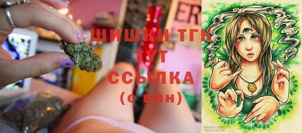мяу мяу мука Володарск