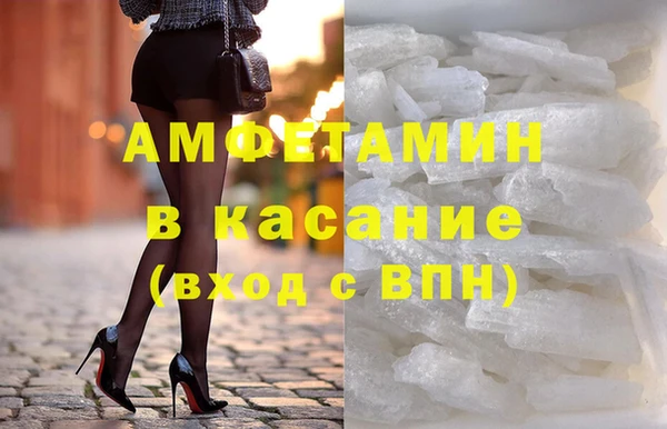 мяу мяу мука Володарск
