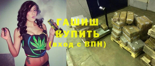 дистиллят марихуана Верхний Тагил