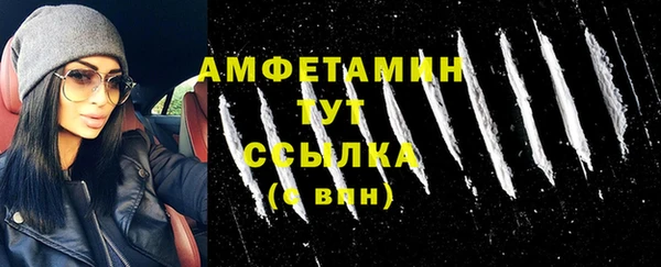 хмурый Волоколамск