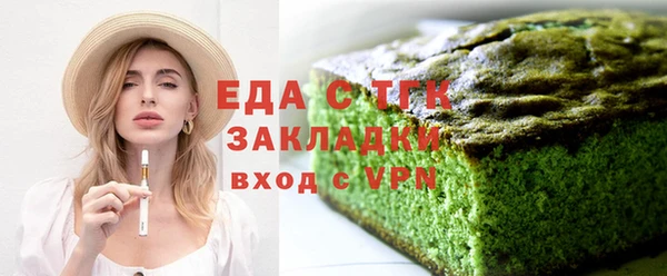 хмурый Волоколамск