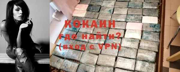 хмурый Волоколамск