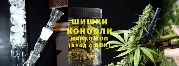 кокаин перу Волосово
