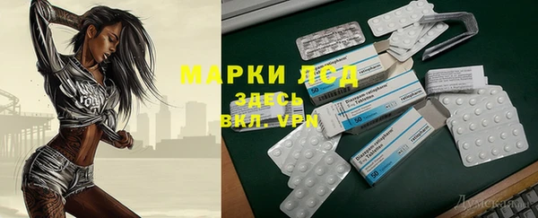 гашиш Верхнеуральск