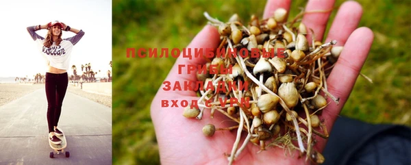 кокаин перу Волосово