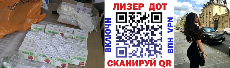 LSD-25 экстази кислота  kraken как зайти  Питкяранта 