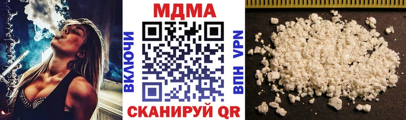 MDMA VHQ  omg зеркало  Питкяранта 