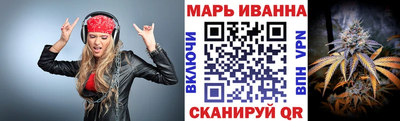 Каннабис гибрид хочу Питкяранта